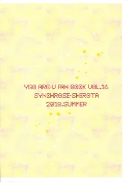 Page 10 of Citrus Room