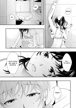 Page 11 of Yuuhi Sashikomu