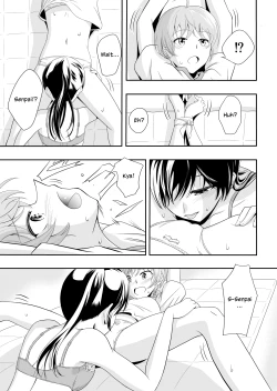 Page 12 of Yuuhi Sashikomu