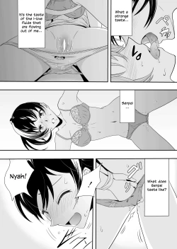 Page 16 of Yuuhi Sashikomu