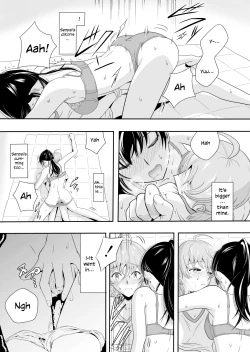 Page 17 of Yuuhi Sashikomu