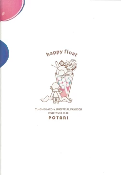 Page 37 of Happy Float