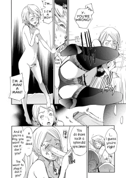 Page 14 of Metamorphose