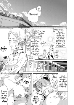 Page 21 of Metamorphose