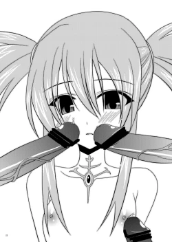 Page 21 of Omake of Phalluscollection