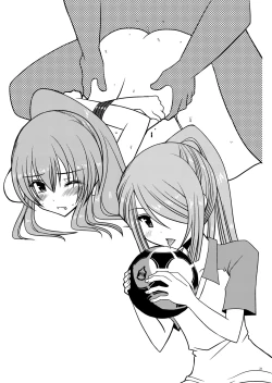 Page 30 of Omake of Phalluscollection