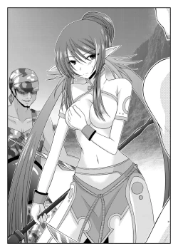 Page 40 of Omake of Phalluscollection