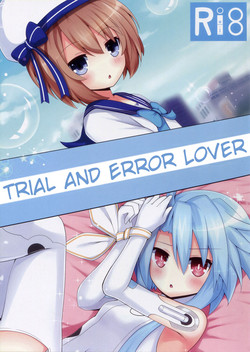 Download Shikousakugo na Koibito | Trial and Error Lover