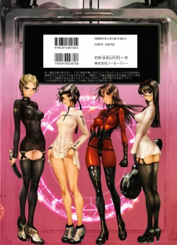 Page 107 of GREASEBERRIES 4