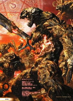 Page 72 of GREASEBERRIES 4