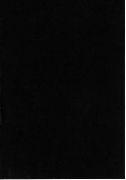 Page 5 of Shishou ni Amaeru nara Ima shika Nai