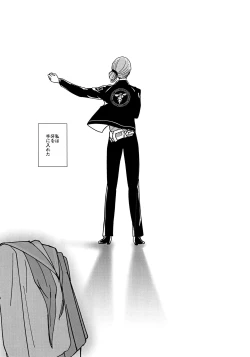 Page 2 of Reason of Black Color