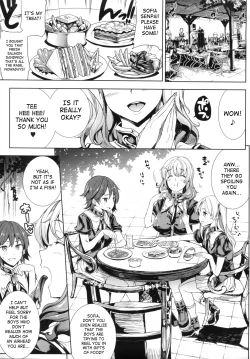 Page 115 of Shinkyoku no Grimoire