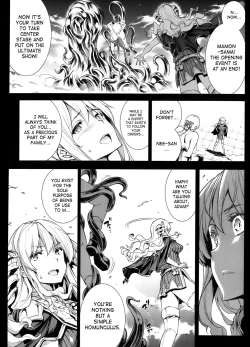 Page 247 of Shinkyoku no Grimoire