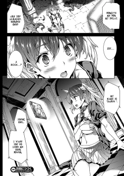 Page 31 of Shinkyoku no Grimoire