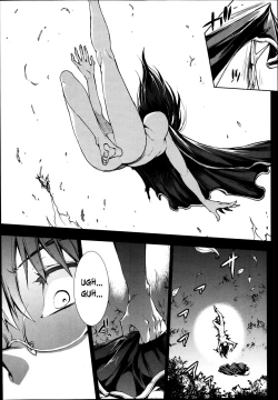 Page 371 of Shinkyoku no Grimoire