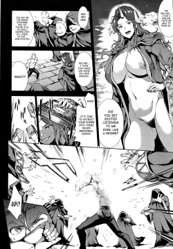 Page 487 of Shinkyoku no Grimoire