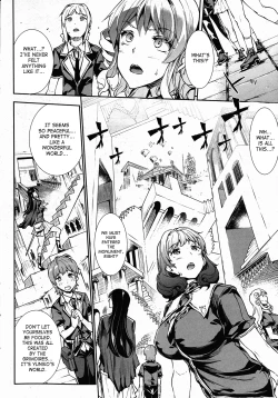 Page 503 of Shinkyoku no Grimoire