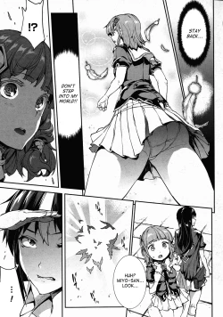 Page 504 of Shinkyoku no Grimoire