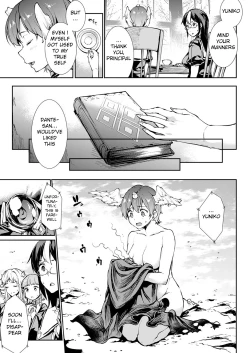 Page 550 of Shinkyoku no Grimoire