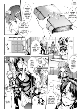 Page 553 of Shinkyoku no Grimoire