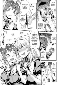 Page 556 of Shinkyoku no Grimoire