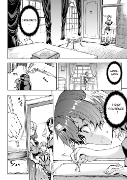 Page 573 of Shinkyoku no Grimoire