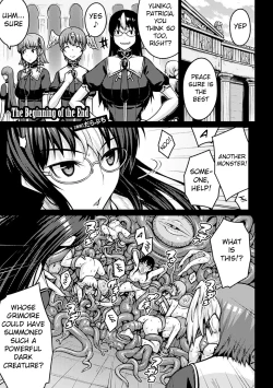 Page 610 of Shinkyoku no Grimoire