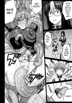 Page 611 of Shinkyoku no Grimoire