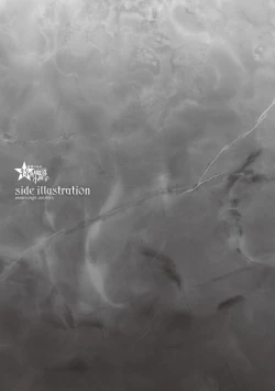 Page 626 of Shinkyoku no Grimoire