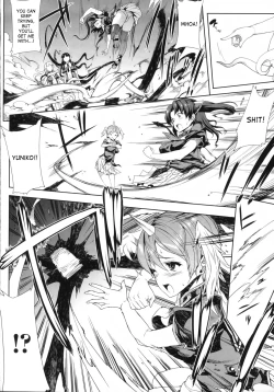 Page 63 of Shinkyoku no Grimoire