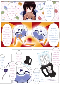 Page 4 of Online de Next na Koibito | Next's Lover Online