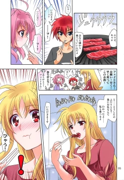 Page 4 of Magical SEED BBQ