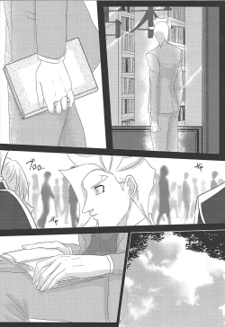 Page 17 of Daishou no Kanju