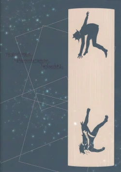 Page 30 of Daishou no Kanju