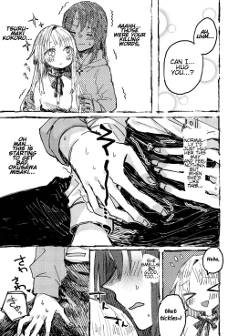 Page 12 of Futari de Dekiru mon!