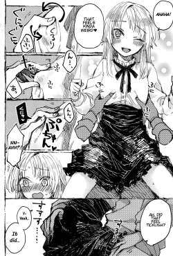 Page 15 of Futari de Dekiru mon!