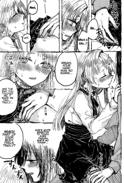 Page 16 of Futari de Dekiru mon!