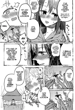 Page 22 of Futari de Dekiru mon!