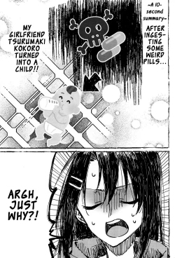 Page 2 of Futari de Dekiru mon!