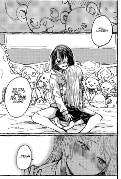 Page 48 of Futari de Dekiru mon!