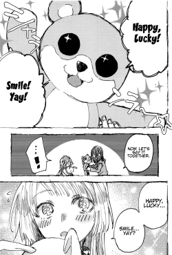 Page 6 of Futari de Dekiru mon!