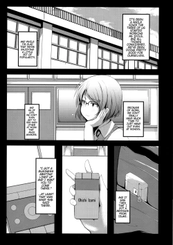 Page 3 of Kore mo Oshigoto.