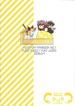 Page 31 of HONEY TRAPPER