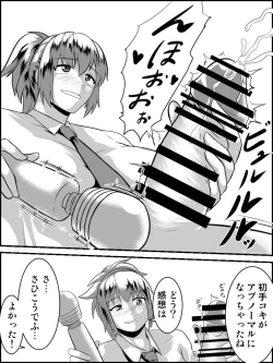 Page 13 of Oppai Dekkai Karada mo Dekkai