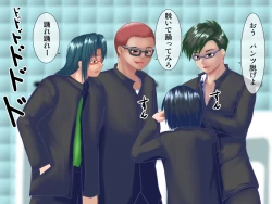 Page 5 of Megane da! Oppai mo Dekai! Megapai Banchou