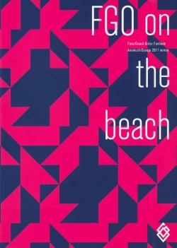 Page 24 of FGO on the beach