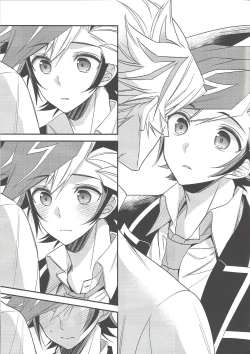 Page 14 of Sono kotoba wa yami o terasu michishirube