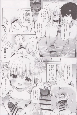 Page 10 of Onnanoko no Mayu 4