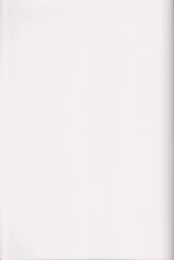 Page 33 of Onnanoko no Mayu 4